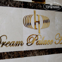 Dream Palace Hotel 3*