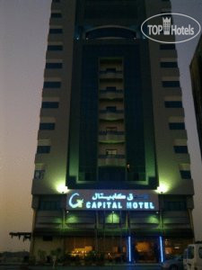 Фотографии отеля  Grand Pj Hotel 3*