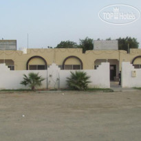 Fujairah Youth Hostel 