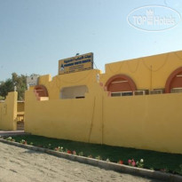 Fujairah Youth Hostel 