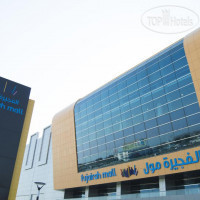Royal M Hotel Fujairah Mall  5*