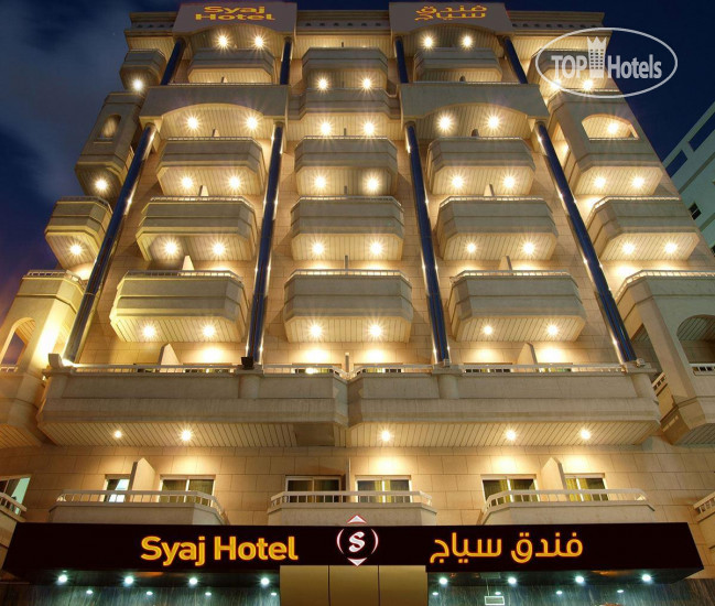 Фотографии отеля  Syaj Hotel 2*