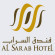Al Sarab Hotel Логотип отеля