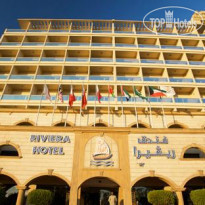 Riviera Hotel Dubai 