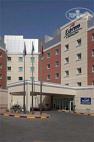 Фотографии отельера Holiday Inn Express Dubai Internet City 3*