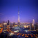 Holiday Inn Express Dubai Airport Башня Burj Khalifa, 828м.