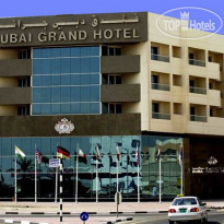 Dubai Grand Hotel by Fortune 