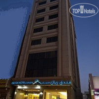 Rayan Hotel Corniche 2*