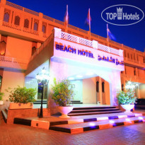 Beach Hotel Sharjah 