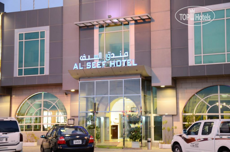 Фотографии отеля  Al Seef Hotel 3*