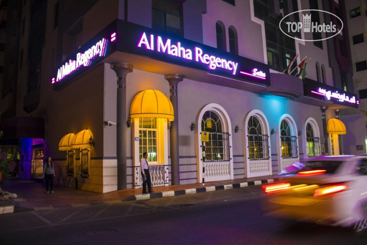 Фотографии отеля  Al Maha Regency Suites 3*