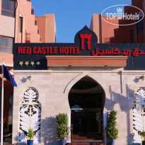 Red Castle Hotel 