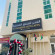 Al Ghadeer Hotel Apartment 