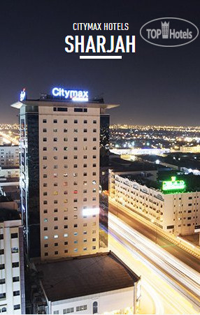 Фотографии отеля  Citymax Sharjah 3*