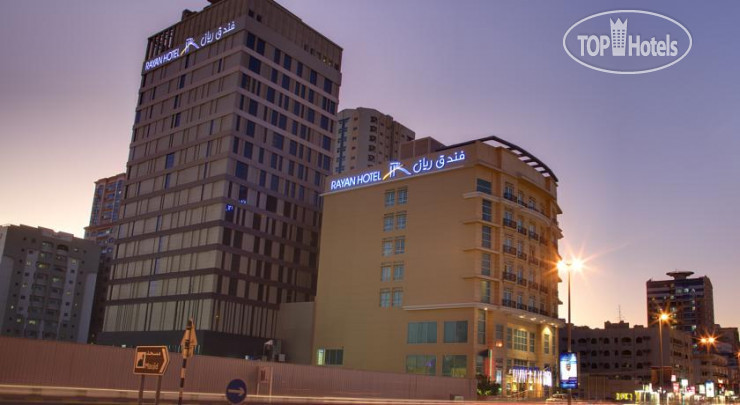 Новые добавленные фото туристов в Rayan 4*
