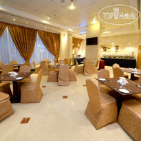 Nejoum Al Emarat Dining Area