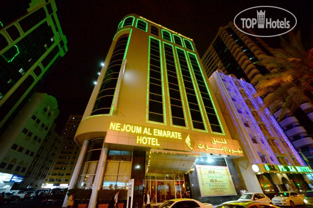 Фотографии отельера Nejoum Al Emarat 3*