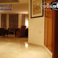 Lev Yerushalayim All Suite 