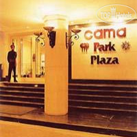 Cama Hotel Ahmedabad 4*