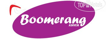 Новые добавленные фото туристов в Boomerang Resort 3*