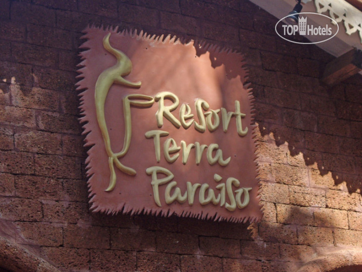 Фотографии отеля  Resort Terra Paraiso 4*