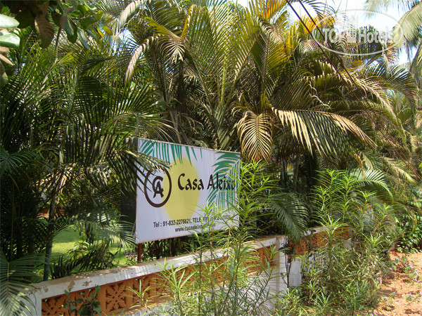 Casa Aleixo