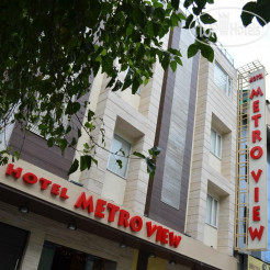 Metro View Hotel 3*