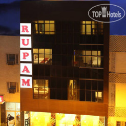 Rupam Hotel 3*