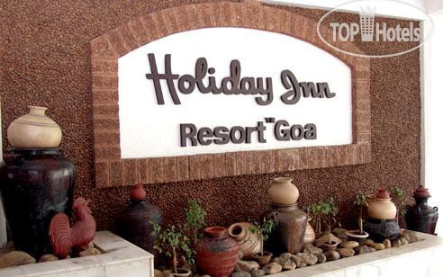 Holiday Inn Resort Goa
