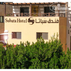 Subata Aqaba Hotel