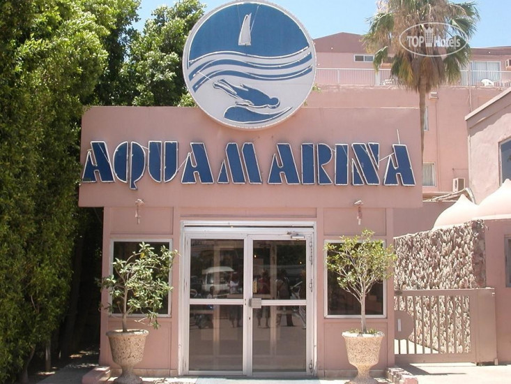 Фотографии отеля  Aquamarina I Beach Club 3*
