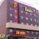 Photos Super 8 Hotel Baotou Ming Shi