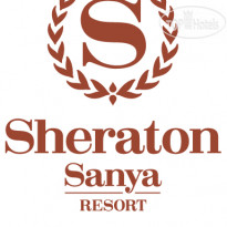 Sheraton Sanya Resort 