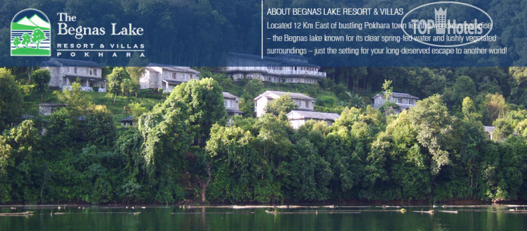 Фотографии отеля  Begnas Lake Resort 3*