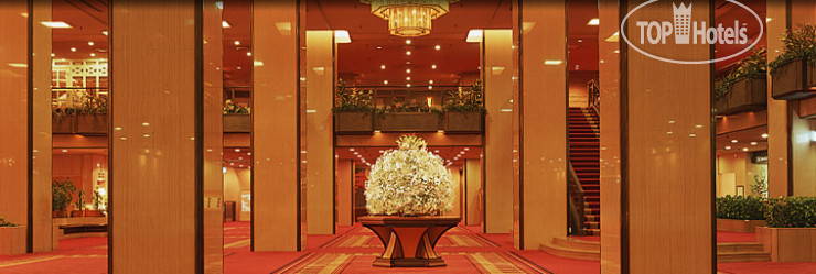 Фотографии отеля  Imperial Hotel Tokyo 5*