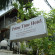 Prime Time Hotel Sri Lanka 4*