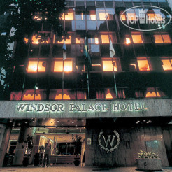 Windsor Palace Copacabana Hotel 4*