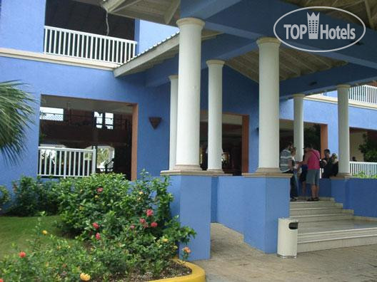 Grand Paradise Bavaro Beach Resort Spa & Casino (закрыт)