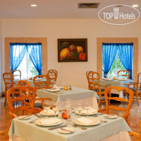 Be Live Hamaca Garden 4* - Фото отеля