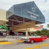 Villa Cuba Hotel 4*