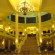Grand Palladium Lady Hamilton Resort & Spa 
