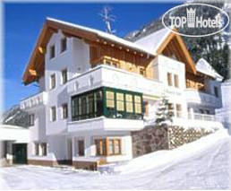 Новые добавленные фото туристов в Bauril Toni APT