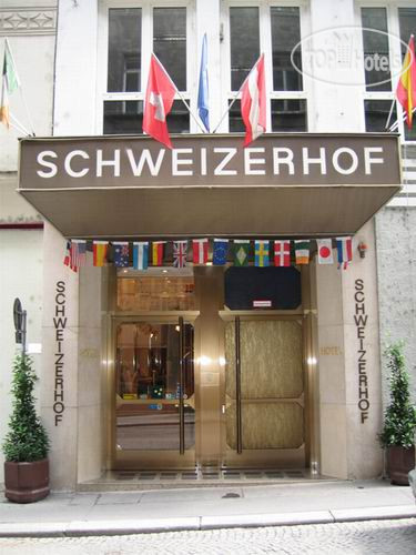 Фотографии отеля  Hotel Schweizerhof 3*