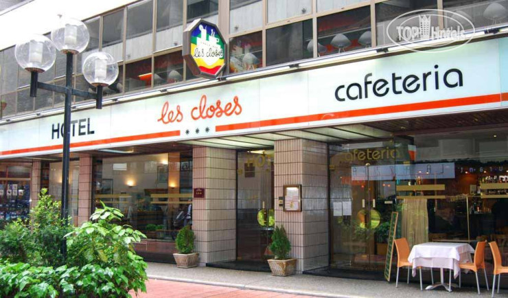 Новые добавленные фото туристов в Les Closes 3*
