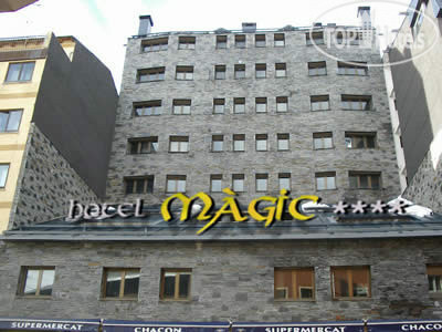 Фотографии отеля  Magic Pas 4*