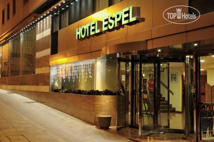 Новые добавленные фото туристов в Espel 3*