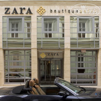 Zara Boutique Hotel Budapest Экстерьер