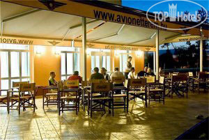 Новые добавленные фото туристов в Airport Hotel Budapest 4*