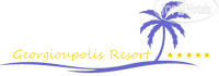 Фото Georgioupolis Resort Aquapark and SPA