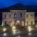 Фото Aberratio Hotel